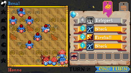 Game image #2 of Wequer