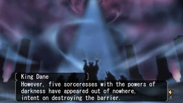 Game image #3 of Elminage Original Game image #3 of Elminage Original