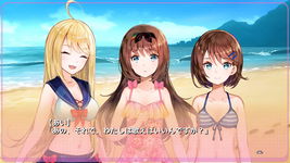 Game image #1 of Yumeutsutsu Re:Idol