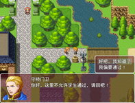 Game image #3 of 学院英雄梦 HeroDreamOfSchool
