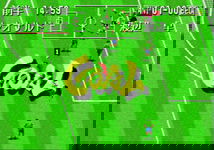 Game image #3 of Pro Striker: Final Stage Game image #3 of Pro Striker: Final Stage