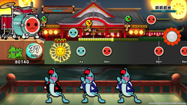 Game image #1 of Taiko no Tatsujin: Drum Session