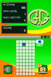 Game image #3 of G.G Series VECTOR Game image #3 of G.G Series VECTOR