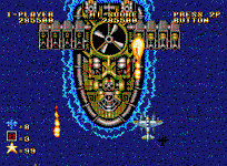 Game image #3 of Ghost Pilots