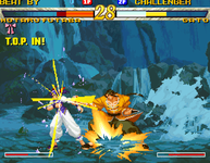 Game image #2 of Garou: Mark of the Wolves Game image #2 of Garou: Mark of the Wolves