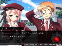 Game image #1 of 11eyes: Tsumi to Batsu to Aganai no Shōjo