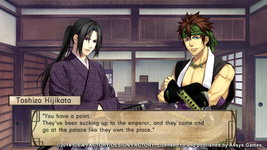 Game image #1 of Hakuoki: Stories of the Shinsengumi
