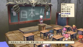 Game image #3 of Disgaea 3: Absence of Justice Game image #3 of Disgaea 3: Absence of Justice