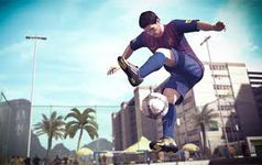 Game image #3 of FIFA Street