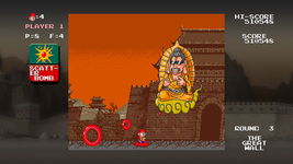 Game image #1 of Monkey King: Master of the Clouds