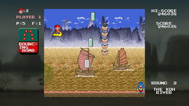 Game image #2 of Monkey King: Master of the Clouds