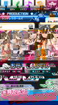 Game image #3 of THE iDOLM@STER CINDERELLA GIRLS Game image #3 of THE iDOLM@STER CINDERELLA GIRLS