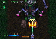 Game image #1 of Guardian Force Game image #1 of Guardian Force