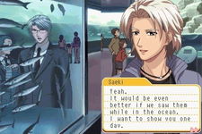 Game image #1 of Tokimeki Memorial Girl's Side: 2nd Kiss Game image #1 of Tokimeki Memorial Girl's Side: 2nd Kiss