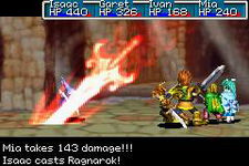Game image #3 of Golden Sun Game image #3 of Golden Sun