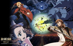 Game image #1 of Fullmetal Alchemist: Daughter of the Dusk Game image #1 of Fullmetal Alchemist: Daughter of the Dusk