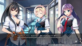 Game image #1 of Grisaia Phantom Trigger Vol.5.5 Game image #1 of Grisaia Phantom Trigger Vol.5.5