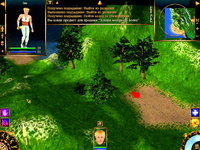 Game image #2 of Evil Islands: Curse of the Lost Soul
