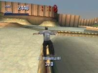 Game image #2 of Tony Hawk's Pro Skater Game image #2 of Tony Hawk's Pro Skater
