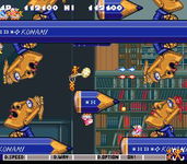 Game image #2 of Jikkyou Oshaberi Parodius Game image #2 of Jikkyou Oshaberi Parodius