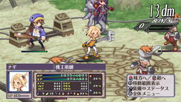Game image #2 of Disgaea 4: A Promise Unforgotten