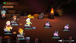 Game image #1 of Heroland