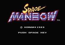 Game image #1 of Space Manbow Game image #1 of Space Manbow