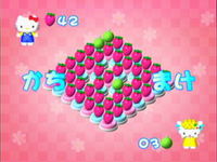 Game image #3 of Hello Kitty Lovely Fruit Park Game image #3 of Hello Kitty Lovely Fruit Park