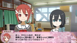 Game image #2 of Yuki Yuna wa Yusha de Aru: Jukai no Kioku Game image #2 of Yuki Yuna wa Yusha de Aru: Jukai no Kioku