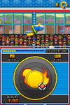 Game image #2 of New International Track & Field Game image #2 of New International Track & Field