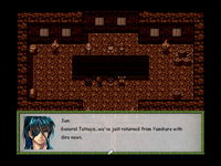 Game image #1 of Shining Plume 2 Game image #1 of Shining Plume 2