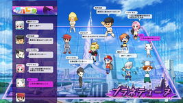 Game image #1 of Hyperdimension Neptunia Mk2