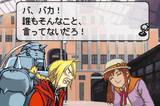 Game image #3 of Fullmetal Alchemist: Stray Rondo