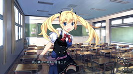 Game image #3 of The Fruit of Grisaia Game image #3 of The Fruit of Grisaia