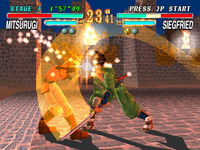Game image #1 of Soul Edge Game image #1 of Soul Edge