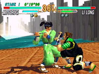 Game image #3 of Soul Edge Game image #3 of Soul Edge