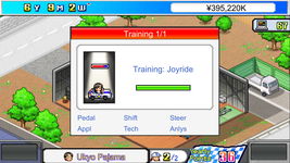 Game image #2 of Grand Prix Story