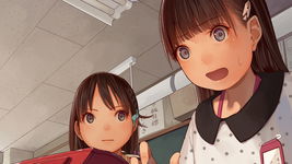 Game image #2 of The Key to Home / いえのかぎ Game image #2 of The Key to Home / いえのかぎ