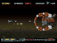Game image #1 of Phalanx Game image #1 of Phalanx