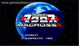 Game image #1 of Macross II Game image #1 of Macross II