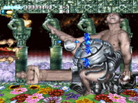 Game image #2 of Cho Aniki - Kyuukyoku Muteki Ginga Saikyou Otoko Game image #2 of Cho Aniki - Kyuukyoku Muteki Ginga Saikyou Otoko