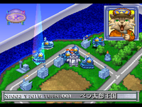 Game image #2 of Paro Wars