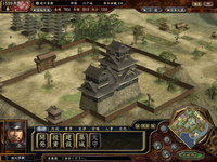 Game image #3 of NOBUNAGA'S AMBITION: Tenkasousei with Power Up Kit