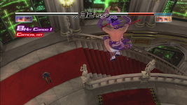Game image #2 of Dead or Alive 4 Game image #2 of Dead or Alive 4
