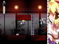 Game image #1 of Megamari