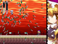 Game image #2 of Megamari