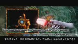 Game image #3 of Castlevania: The Arcade Game image #3 of Castlevania: The Arcade
