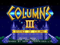 Game image #1 of Columns III Game image #1 of Columns III