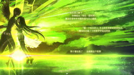 Game image #3 of Fantasia of the Wind 2 风之幻想曲 第二部 Game image #3 of Fantasia of the Wind 2 风之幻想曲 第二部
