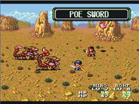 Game image #1 of Lunar: The Silver Star Game image #1 of Lunar: The Silver Star